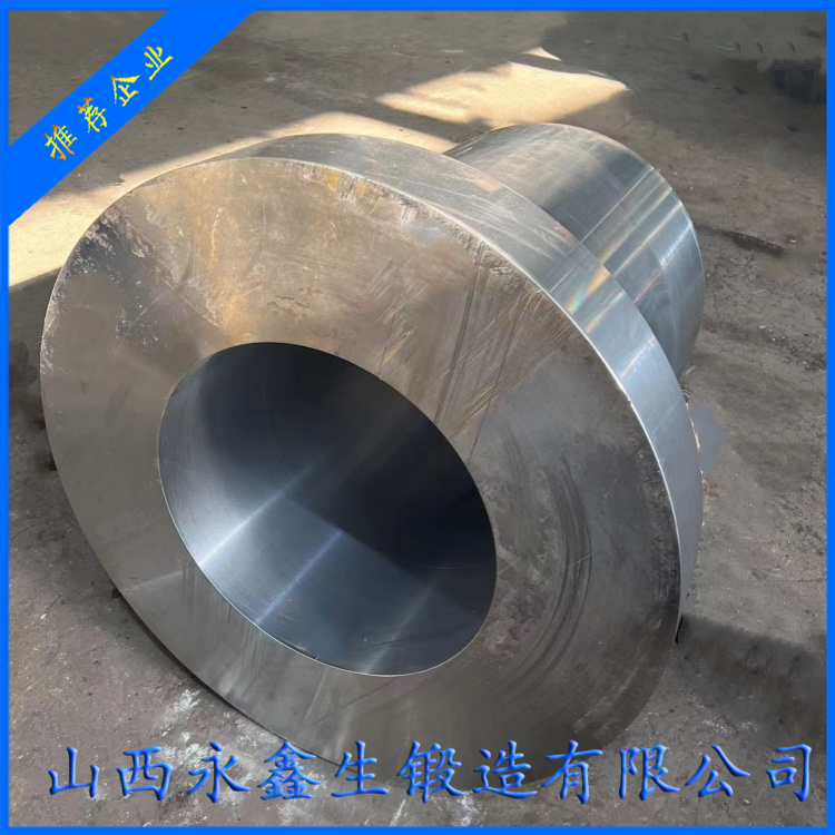 冷拔機油缸鍛件